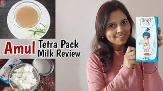 Amul Tetra Pack Milk Review | Amul Taaza Homogenised Toned Milk Review | How to use Amul Tetra Milk