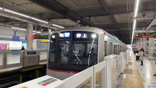 東急5000系5109F\u00265111F、東武50050系51055F