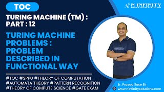 TOC | Session 76 | Turing Machine | TM Problem : Problem Described in Functional Way | Prasad Sir