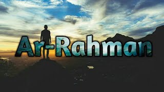 Ar-Rahman||New Islamic Nasheed 2023||(Official nasheed)||(English subtitles)