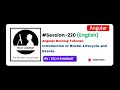 Introduction of Router Lifecycle and Events in Angular | Angular tutorial in English (Session-220)
