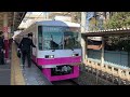 新京成8800形 8810編成 京成津田沼行き くぬぎ山駅発着