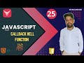 Callback Hell in JavaScript 🔥 | Simplified with Examples & Solutions
