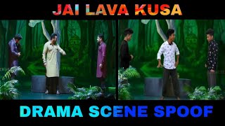 Jai Lava Kusa Spoof ( Drama scene) || Tejkumar || Josh creations