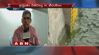 Srisailam project gets good inflow | Rains push up water level to 848 feet