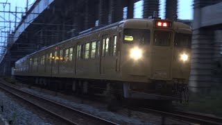 【4K】JR山陽本線　普通列車115系電車　ｵｶA-01編成