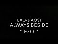 160408 exo s 4th anniversary from exo l aos