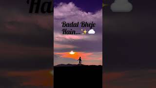 Jannat Ve  / Darshan Raval / New Song Lyric / Amazing lines