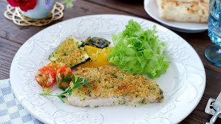 【付け合せも一緒にオーブントースターで】魚のパン粉焼き🐟◆◆Baked Fish with Parmesan and Herb Breadcrumbs for 1 Serving◆◆