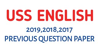 USS ENGLISH PREVIOUS QUESTIONS AND ANSWERS#ussenglish#ussenglishpreviousquestions#