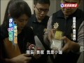 140103運動fun輕鬆 實境解謎篇