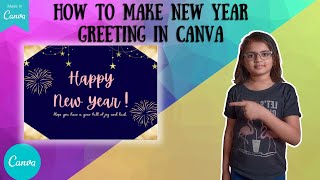 How to make a new year card in Canva : Canva Tutorial