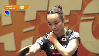 ITO Mima (Japan) vs SER Lin Qian (SGP) | 卓球アジア選手権 2024