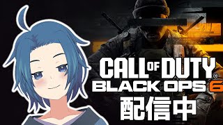 まったりしながら【COD:BO6】