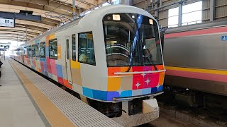 [4K] Rapid Train Kirakira Uetsu Front View (Niigata - Murakami)