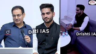 IAS का दरिया वहीं पार करेगा जिसका व्यक्तित्व लोहे जैसा हो- Dr. Vikas Divyakirti | Ravi Sihag #shorts