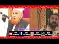 asif raza alvi reply to makki al hijazi about 13 rajab asif alv 13 rajab 2025 weldat e mola ali