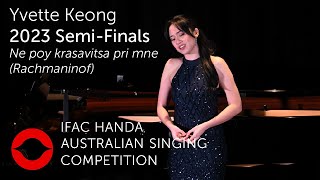 2023: Yvette Keong, soprano. Semi-Finals Concert, second performance (Rachmaninof)