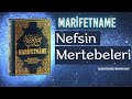 marİfetname nefs mertebeleri 1.bölüm erzurumlu İbrahim hakkı hz. sesli kitap nefs i emmare levvame