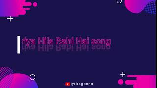 KAMARIYA HILA RAHI HAI - BAWAAL MACHA RAHI HAI - HOLI SONG -  Pawan Singh -  Jjust Music