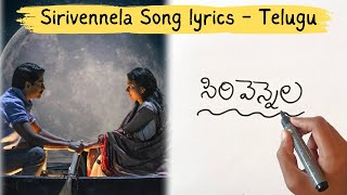 Sirivennela - Lyrical | Shyam Singha Roy | Nani, Sai Pallavi | Sirivennela Seetharama Sastry| Telugu