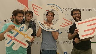 אוטובוס הבריחה של Google - שידור חי!!