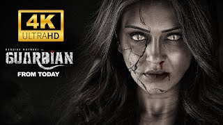 Guardian - Promo 1 |Tamil Movie | Hansika Motwani |  Suresh Chandra Menon
