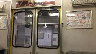 【14駅連続通過】近鉄南大阪線6600系FT04編成 急行吉野行き 走行音・車内【大阪阿部野橋→古市】