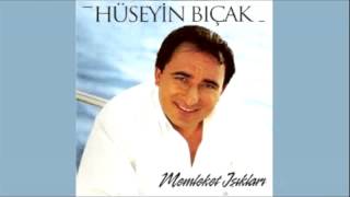 Hüseyin Bıçak - Oğul Oğul Belalım