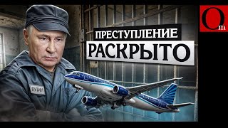 Кремлевская обеzьяна с гранатой крупно облажалась