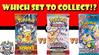 Which Pokémon TCG Set to Invest in (Collect)? Surging Sparks, Prismatic Evolutions, Battle Partners!