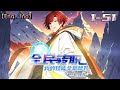 💥💥💥Multi sub【全民转职：我的技能全是禁咒】Episode 1-51