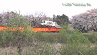 山形鉄道　あやめ公園－羽前成田　YR-880形