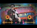 Long Drive Pe Chal//no voice tag// 786 New Hindi song 4D DJ Dhamaka long drive no voice tag