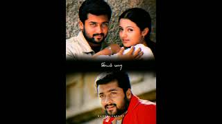 En anbae en anbae song Maunam pesiyadhe movie surya #tamilwhatsappstatus #shortsfeed2023