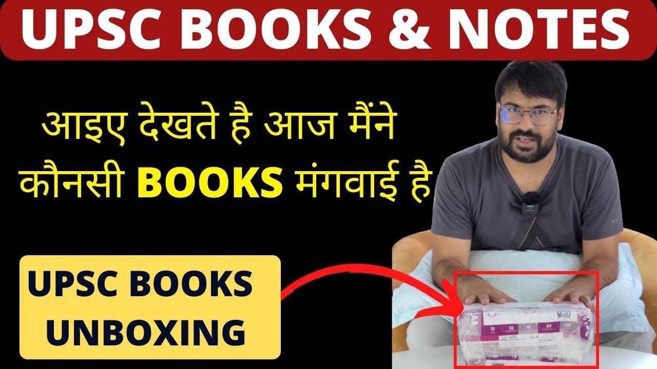 Unboxing UPSC Standard Books & Notes| IAS Books 📚 | UPSC IAS Standard ...