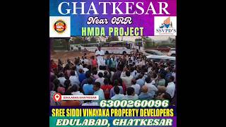 NEW HMDA PROJECT @GHATKESAR  #investmentopportunities #openplotsinwarangalhighway #hmdaplotsforsale