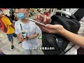 深圳华强北批发市场，杭州粉丝组团来旅游，淘一台苹果 iphone 11 带走真便宜！