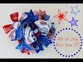 Let's make a STACKED BOUTIQUE HAIRBOW / 4th of July bow tutorial