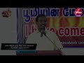 mega surveyவில் வந்த மிக பெரிய அதிர்ச்சி தகவல் bro. mohan c lazarus sathiyamgospel 4 mar 23