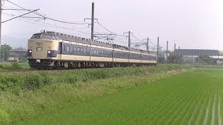 583系秋田車N1・N2編成 団体臨時列車「新潟DC号」(9853M)@2014.6.15