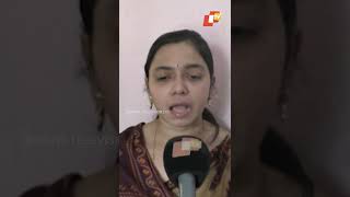 Wife of deceased Subarnapur bank official seeks justice | #OtvKnowledgeBox