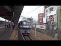 jr貨物 ef210 146号機（吹田）＋コキ24両　貨物列車62レ 2019.08.29