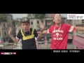 going go 你的男孩 tt（super tizzy ）feat. 啊景person chinese hip hop china rap 广东 中文说唱 饶舌 ：