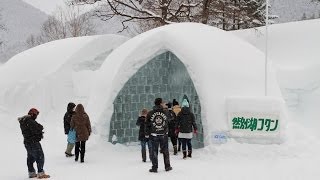 日本 北海道 然別湖 雪風景 陳瑞添