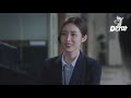 d라마 ep4 01 봉변호사가 동네북입니까 수사관과 검사에게서 어그로 차단하는 서예지😆 당신 너무 멋있어 무법변호사 180520