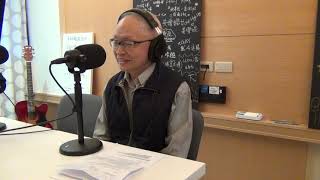 NTUEE Podcast 4-2 | 教職這條路 - 李琳山「學長」專訪 | 教職的 Career Path | 帶領台灣走向國際舞台中央 | 多元能力的重要性