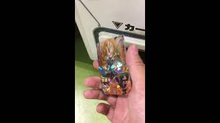 【SDBH5弾】レンコ動画　ＵＲゴジータ：ゼノ排出の瞬間（スーパードラゴンボールヒーローズ）