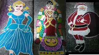 kolam - marghazhi maatham kolangal - மார்கழி மாதக் கோலங்கள்