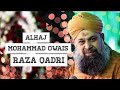 Manqabat HAZOOR GHOUS E AZAM By Owais Raza Qadri| New Whatsapp Status |